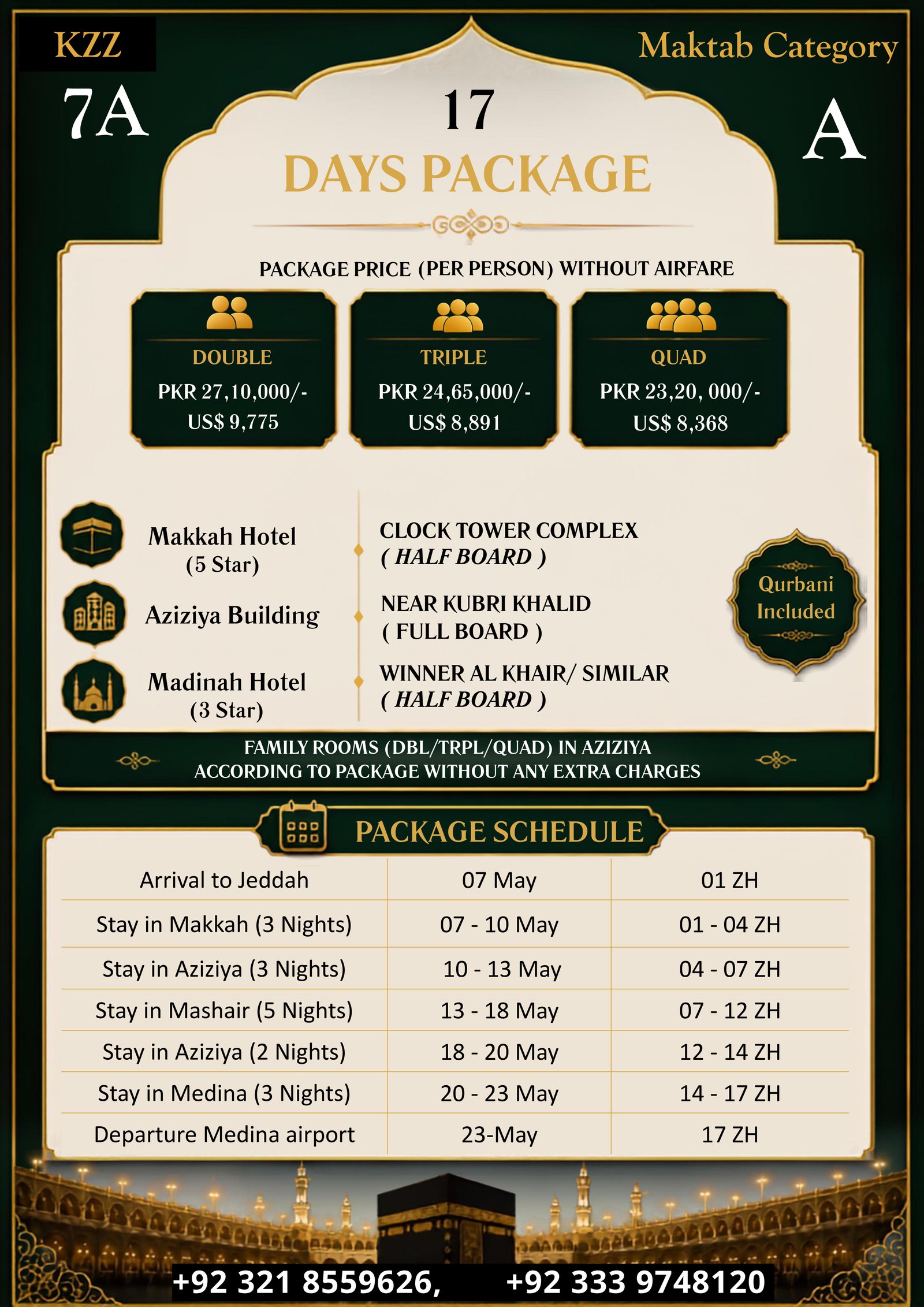 Pakistan Hajj Package